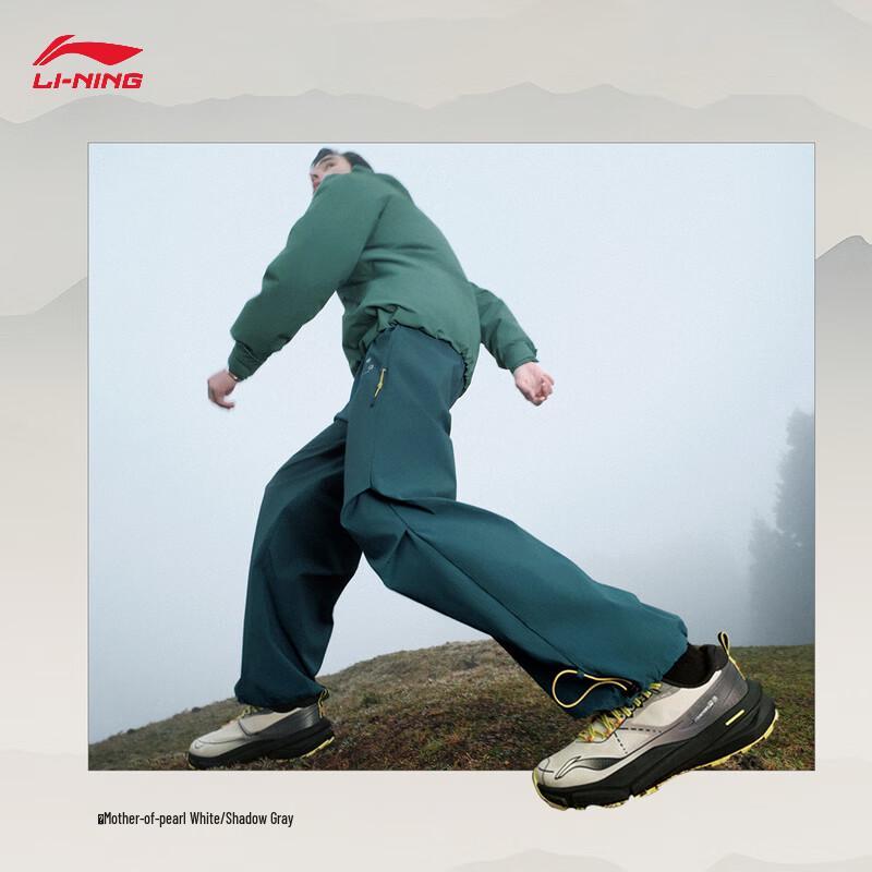 Li-Ning Xinglan Unisex Hiking Shoes AHTV027