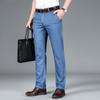 Yiliteng Herren Straight-Leg Jeans