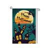 Cross-Border Happy Halloween Ghost Garden Flag with Pumpkin and Cartoon Design