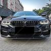 For BMW 5 Series G30 G31 M-Sport 2017 2018 2019 2020 Car Front Bumper Lip Splitter Guard Protector Exterior Accessories BodyKits