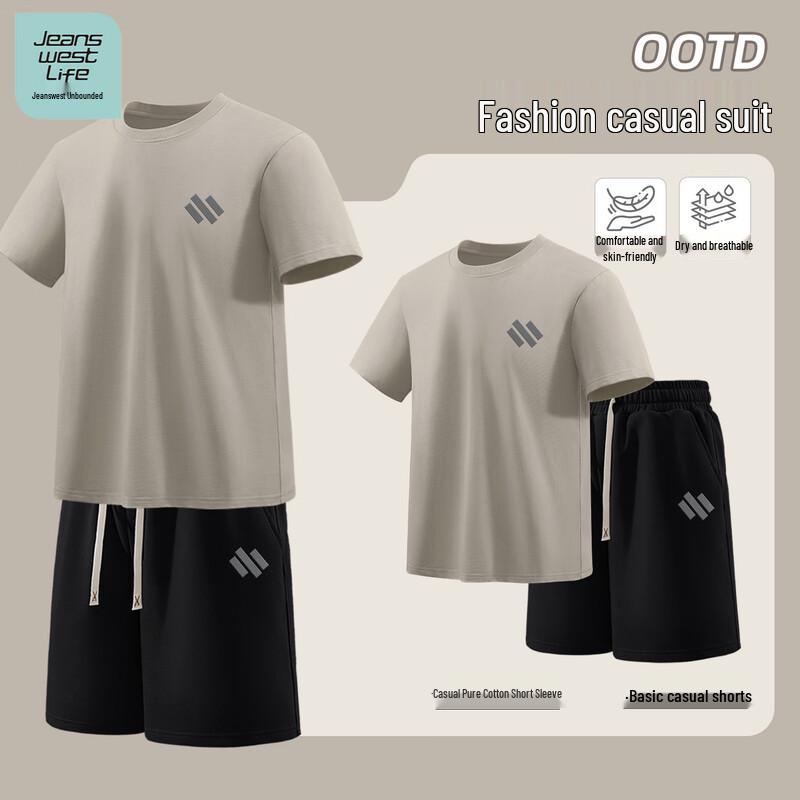 JEANSWEST LIFE Men's 2026 Summer Cotton Short Sleeve T-Shirt & Shorts Set
