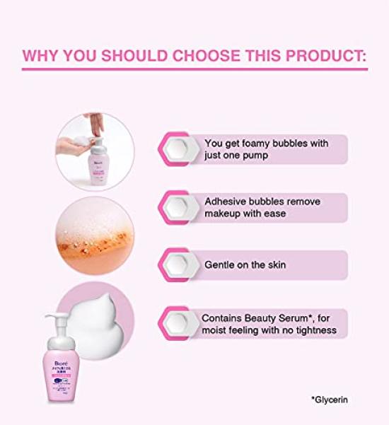 Biore Makeup Remover Facial Moisturizing 160ml Cleanser, Foam,