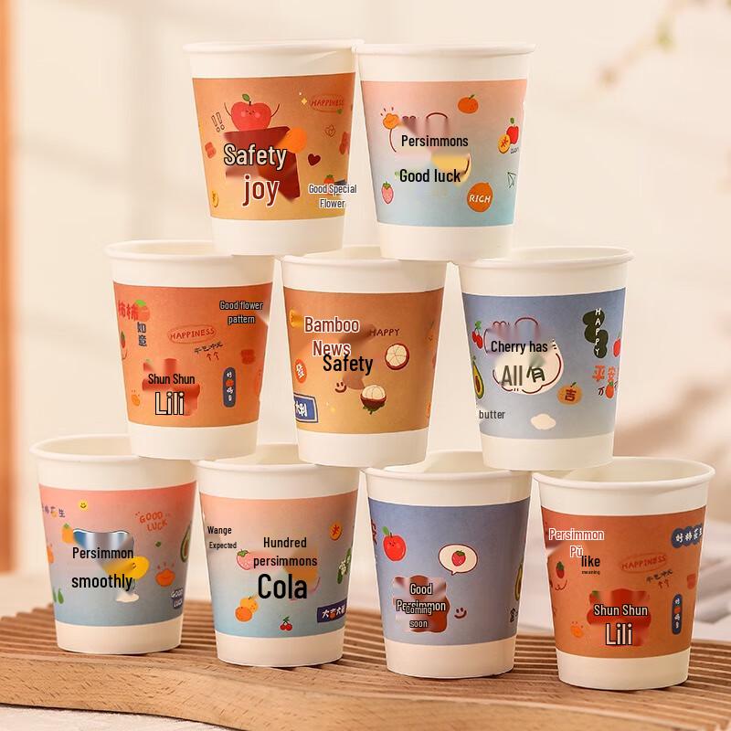 Mingling Disposable Paper Cups