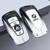 BAGE7 2026 Car Sticker Zinc Alloy Car Key Case Cover Shell Fob For BMW 1 2 3 4 5 6 7 Series X1 X3 X4 X5 X6 X7 F10 F20 F30 G20 G30 F15