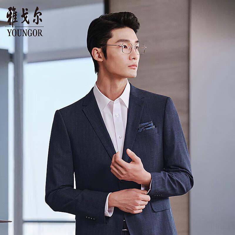 YOUNGOR Men s 2-Button Slim Fit Business Suit Jacket 170/96A