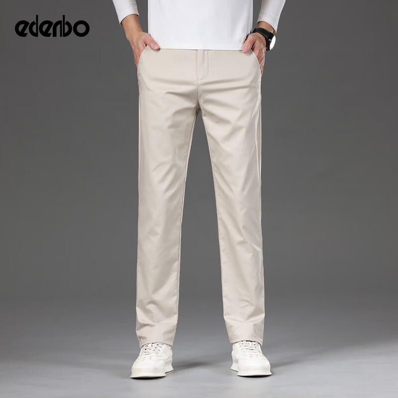 

Edenbo Men s Straight-Leg Casual Pants 34