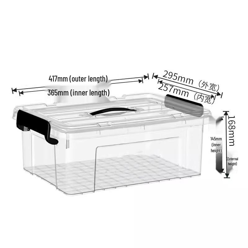 Bingsu Thickened Transparent Plastic Storage Bin with Handle