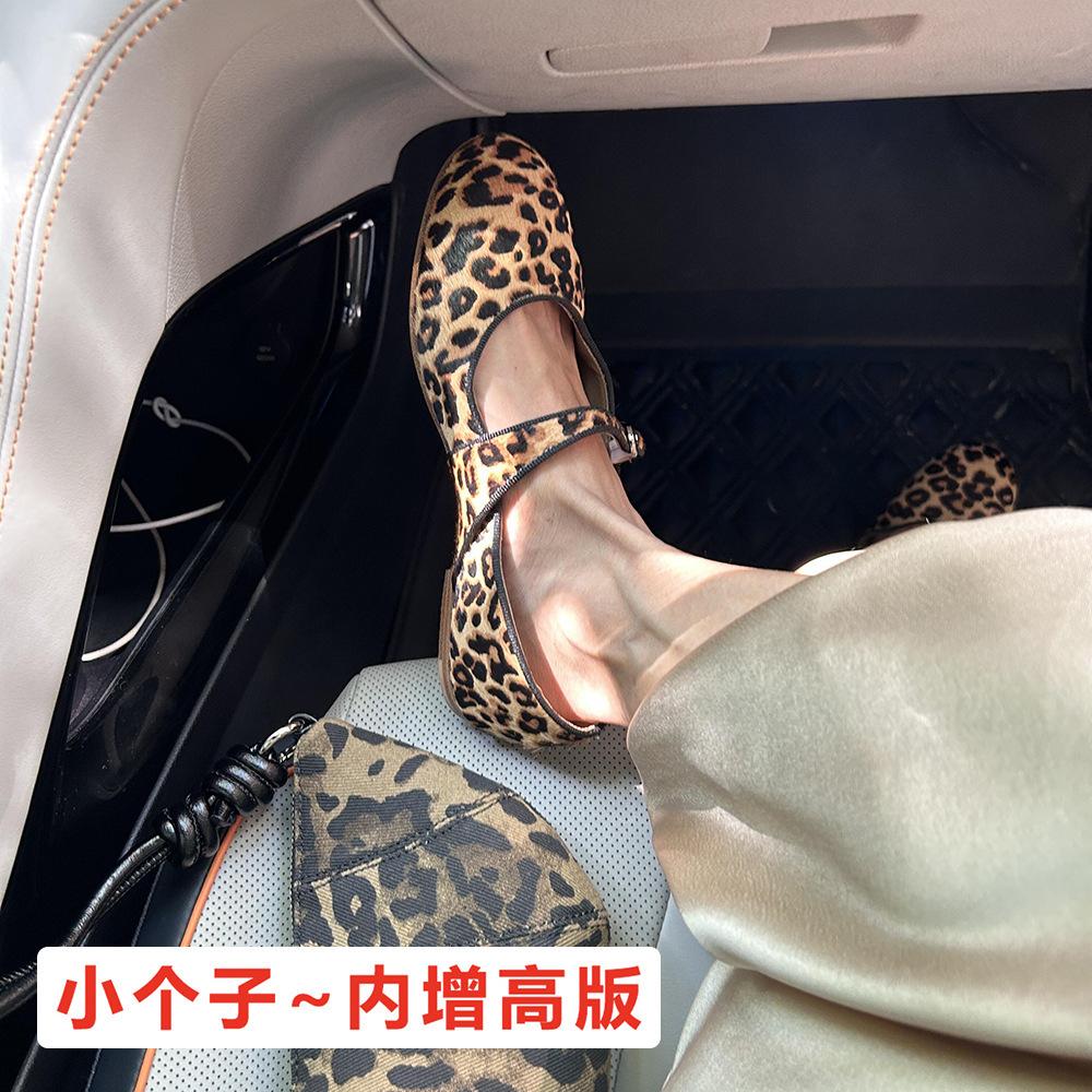 

Inner heightening version~ Leather platform leopard print Mary Jane single shoes women s autumn thick heel ballet shoes one-word buckle wedge hee 40