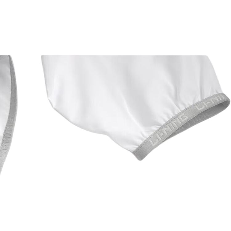 Li Ning Casual Sports Letter Solid Color Brand Logo Hooded Jacket Unisex Jackets White YFDT135-1