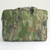 Jungle Fox Outdoor Laptop & Document Briefcase