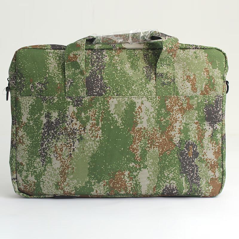Jungle Fox Outdoor Laptop & Document Briefcase