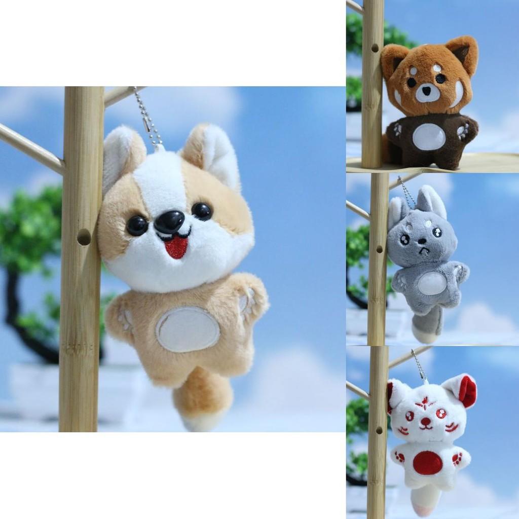 Charming Shiba Inu Plush Keychain Cartoon Fox Soft Toy Doll Ideal For Kids And Collectors