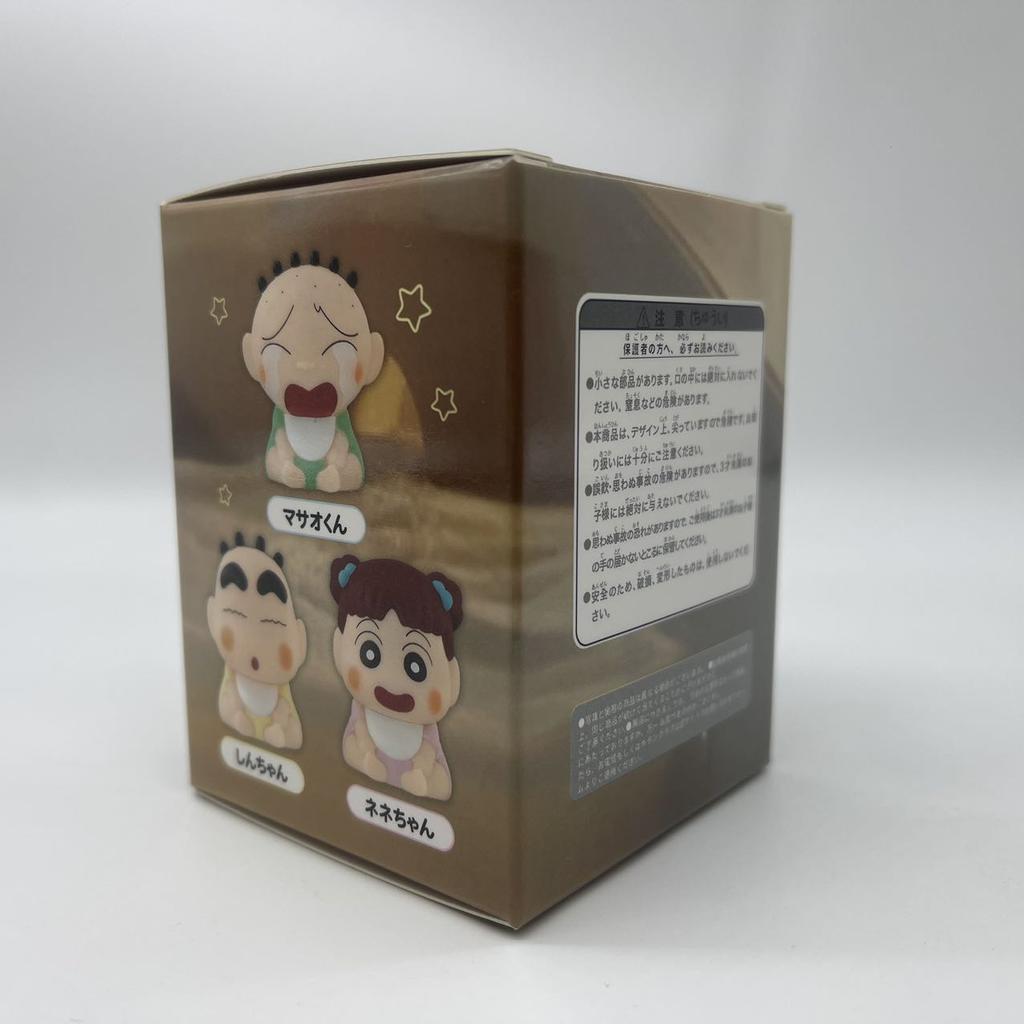 New Products In Stock Anime Xiaoxin Baby Version Glowing Blind Box Cute Desktop Decoration Surprise Gift For Fans