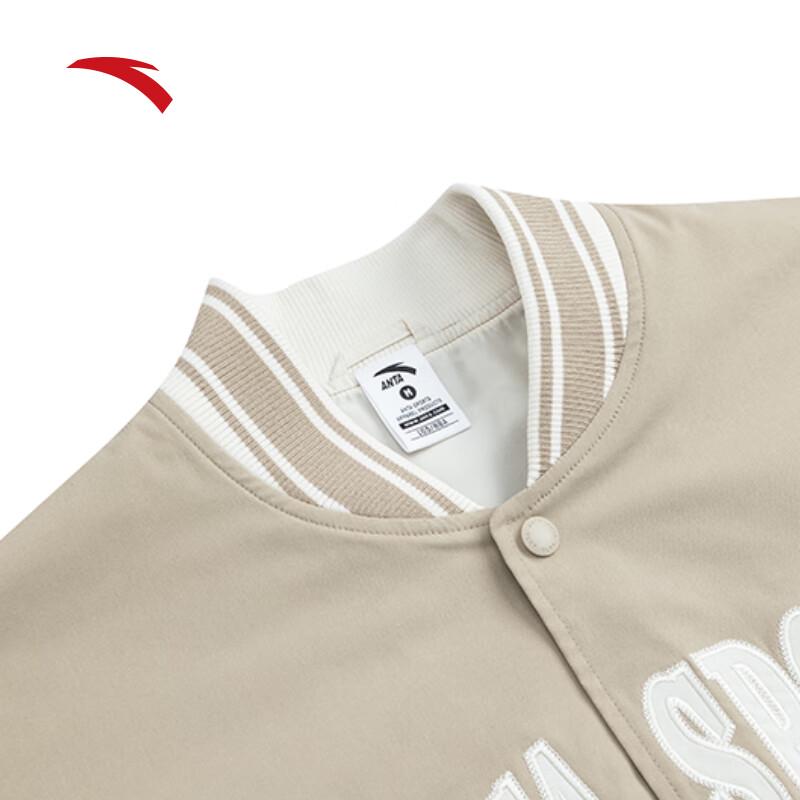 ANTA Women's Retro Hooded Sport Jacket