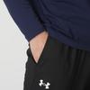 Under Armour Unisex Knit Tapered Running Pants