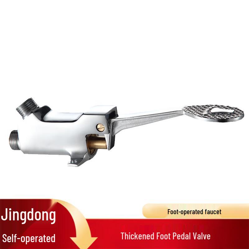 Jinghewen Foot Pedal Operated Single Cold Water Faucet