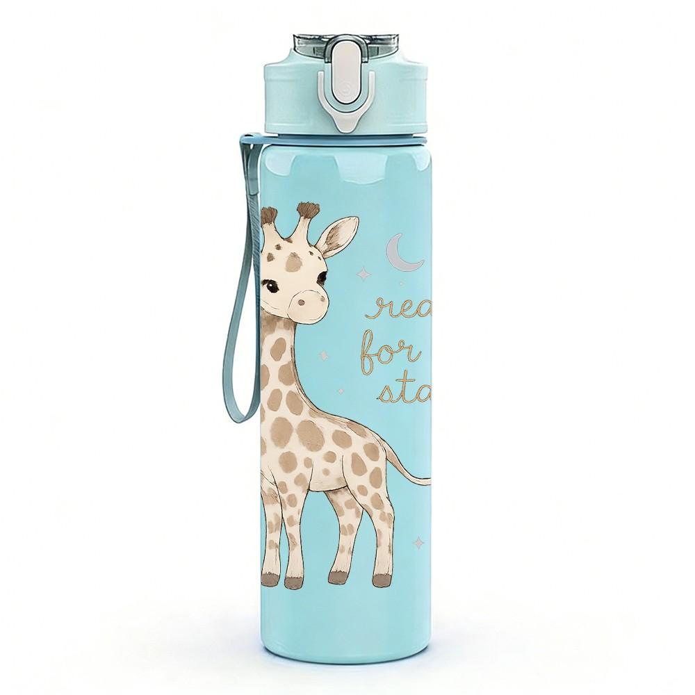 1PC Gentle Standing Giraffe 750ml Color Plastic Sports Water Bottle Leakproof Flip Straw Lid Suitable for Sports Office Home Use