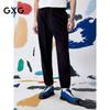 GXG Men's Jogger Casual Sport Pants