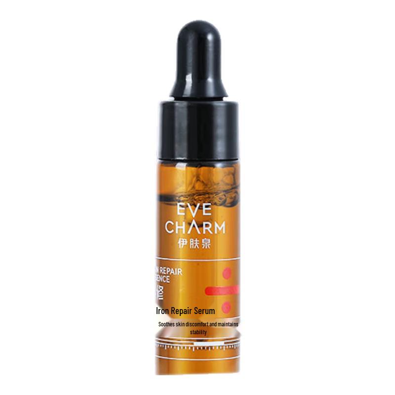 EVECHARM Professional Skin Repair Essence