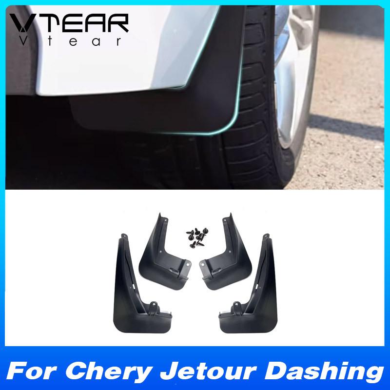 Vtear For Chery Jetour Dashing -2024 Durable Mudguards Anti-Dirt Black Plastic Wear-Resistant Exterior Accessories Parts