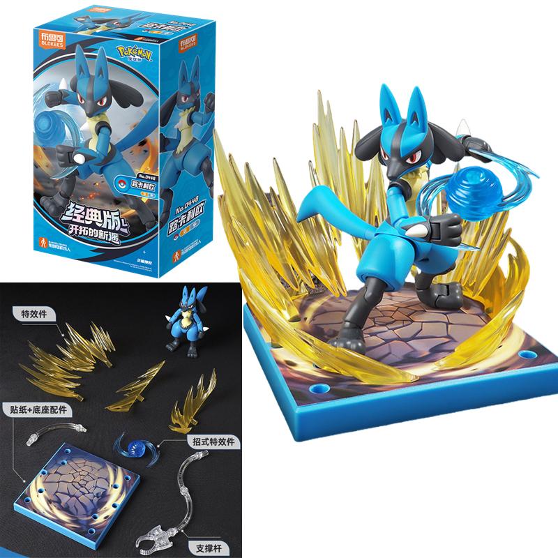 BLOKEES Original POKEMON Snorlax Lucario Scyther Cinderace Charizard Klassisch Spezielle Effekte Zubehör Actionfigur Spielzeug Geschenk