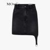 MO&Co. Distressed A-Line High-Waist Denim Skirt
