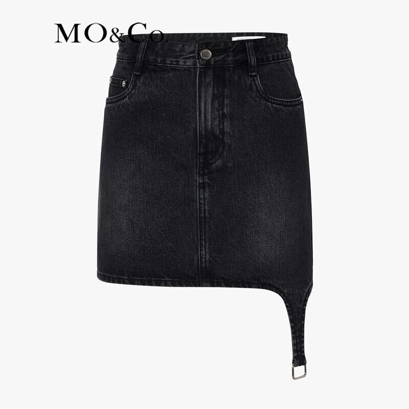 MO&Co. Distressed A-Line High-Waist Denim Skirt