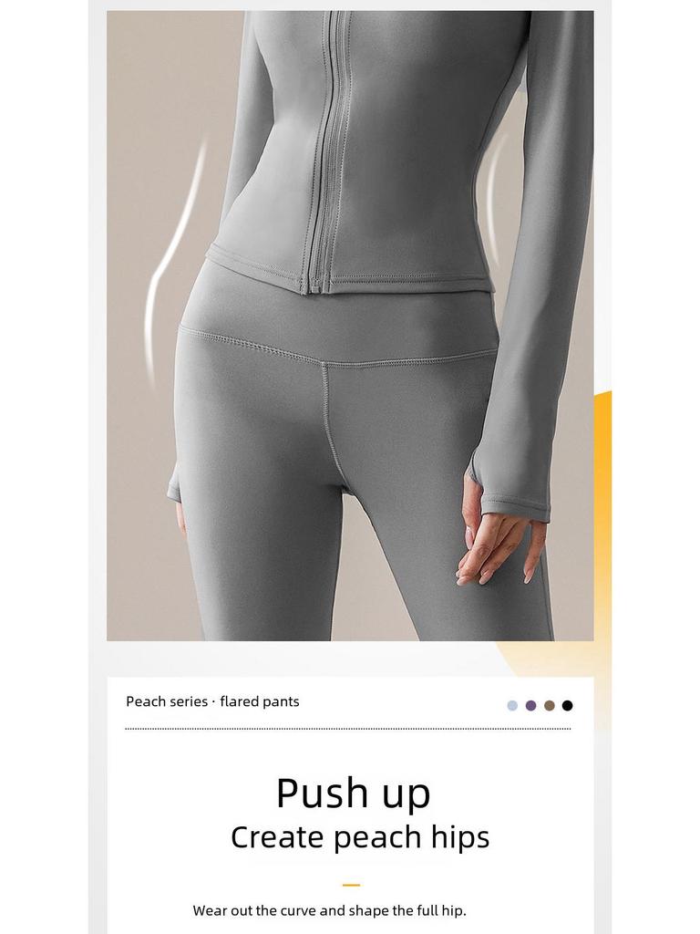 Women's Quick-Dry High Waist Flared Yoga Pants - Moisture-Wicking, Anti-Curling, High Elastic Nude Feel Tights