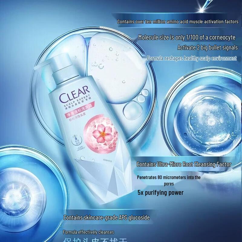 Clear Scalp Care Purifying & Volumizing Shampoo