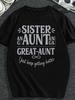 For Man and Women's Round Neck Short Sleeves Sister, Aunt, Great-Aunt Graphic T-Shirt Distressed Denim Shorts Set, Summe