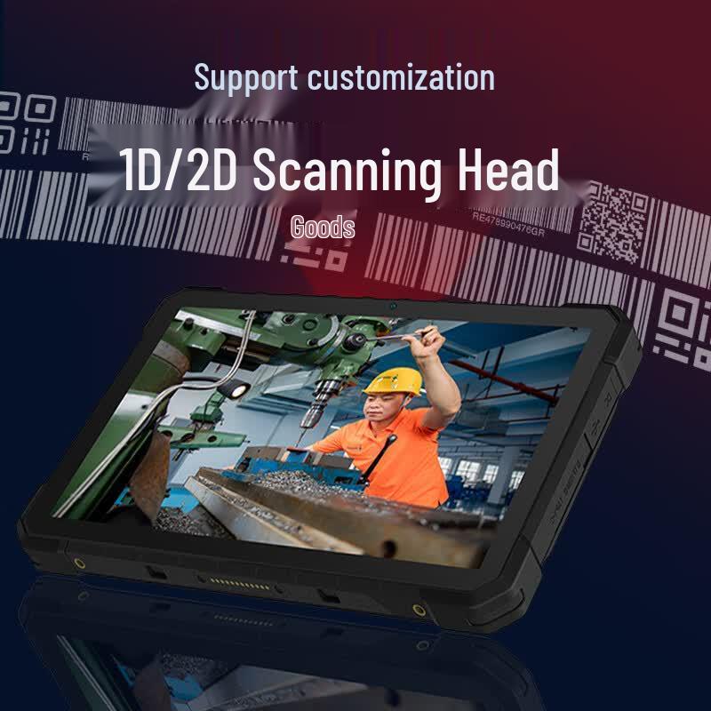 Chenxiang 10-inch Rugged Industrial Tablet (CN version)