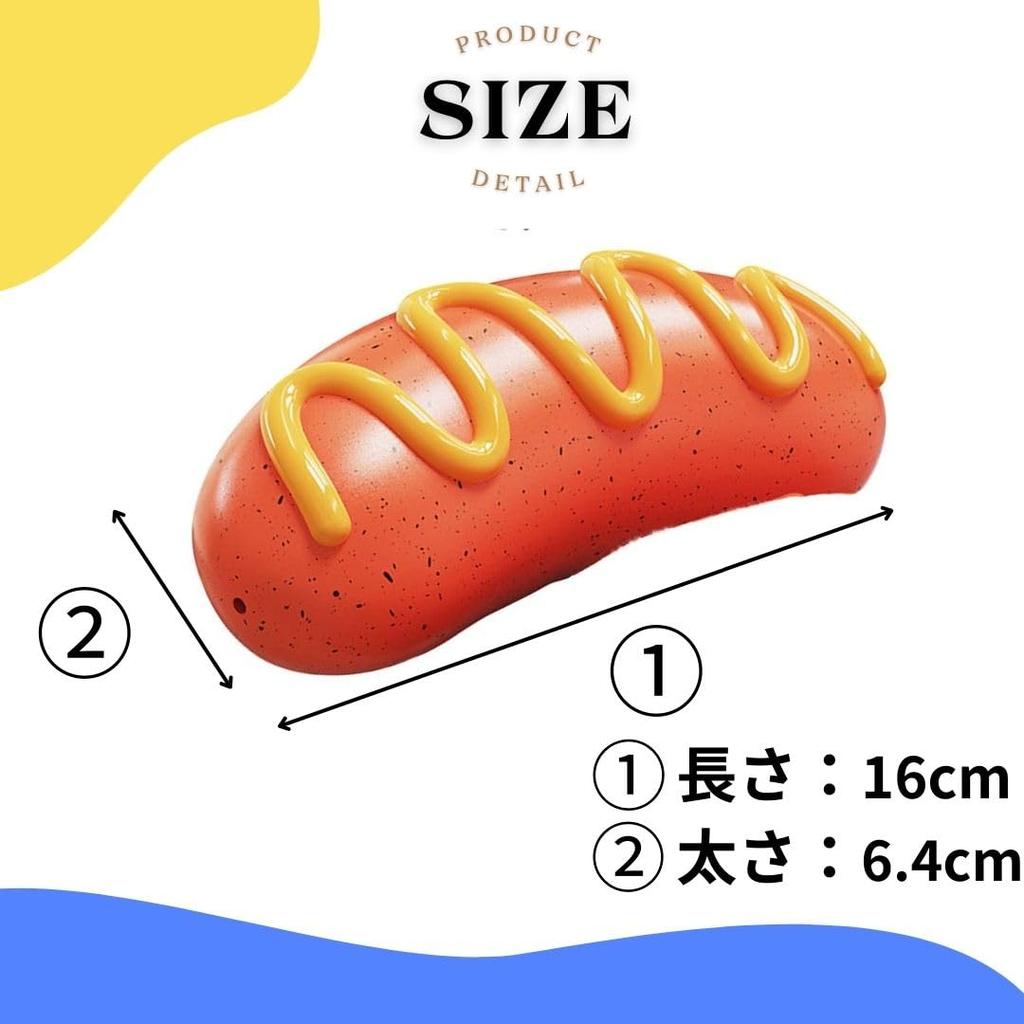 PetGround Dog Toys Sausage Chew Rubber Medium Large Dogs Dog Toys Stress Relief Teeth Brushing Dog Toys Unbreakable Durable