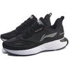 Li Ning Cloud 5 V Shield Versatile Cushioning Breathable Low top Running Shoes Women's Black White ARHP176-5