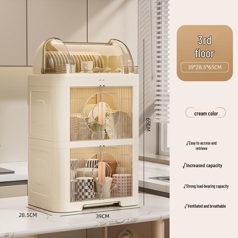 LIEI Covered Draining Dish Rack & Storage Box