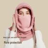 Junyou Winter Warm Fleece Balaclava