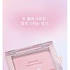 HOLIKA HOLIKA My Fave Infusing Blush - 7 Colors