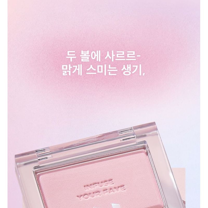 HOLIKA HOLIKA My Fave Infusing Blush - 7 Colors