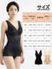 Shapewear Bodysuit for Tummy Compression Lace Hip Body Slimming Plus Sizes L [Panegy] Women, Control, Innerwear, Pattern, Lift, Shaping, Breathable,