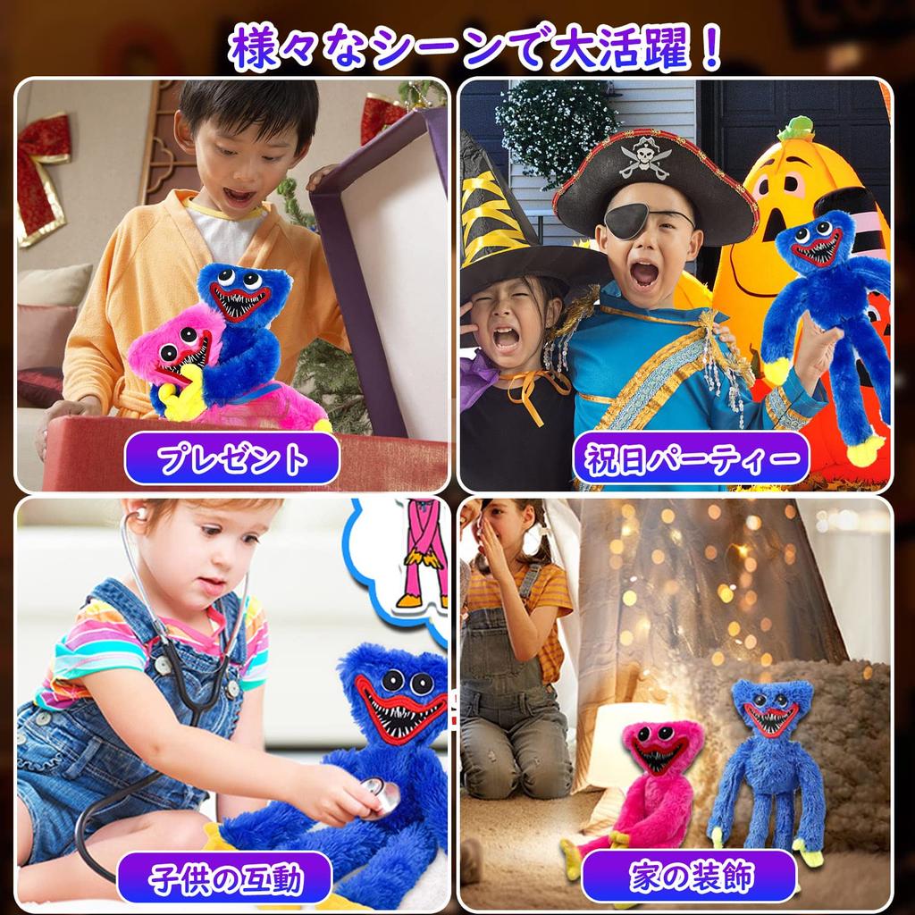 Huggy Waggy Plyšová hračka Vánoční manga plyšová hračka pro fanoušky her Monster Horror Plyšová hračka dárek 40 cm (Modrý)