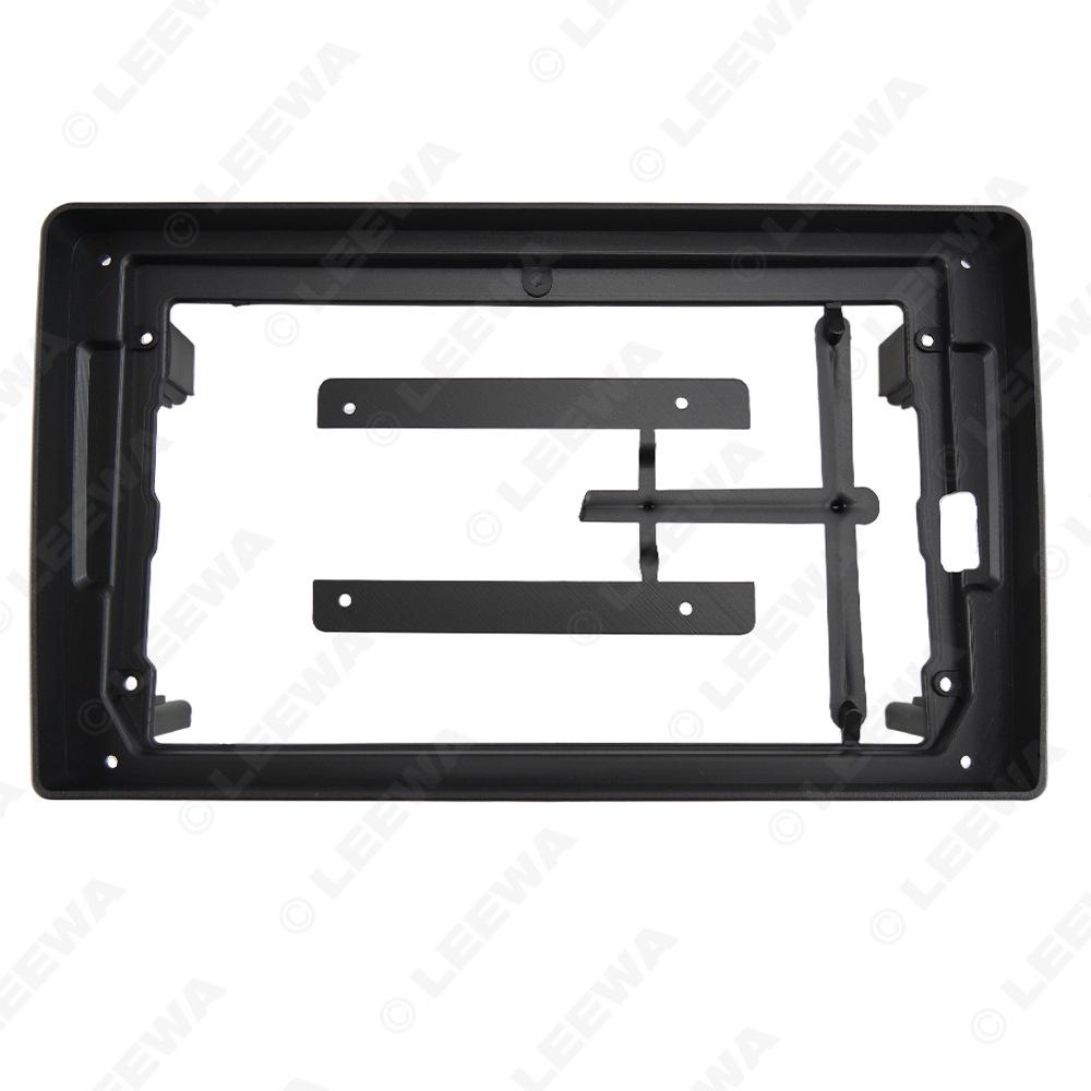 Great Wall M2 (2010-2013) 9-Inch Android Navigation Panel Frame for Audio-Video Modification