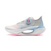 LiNing 2.0 Unisex ARRU001-1