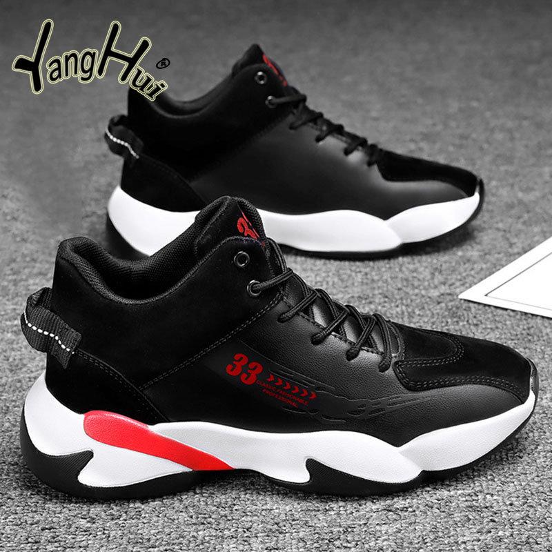 All-match Casual Sneakers for Men 2024 Fashion Height Increasing Hard Wearing Outdoor Sports Running Men's Shoes Spring Autumn