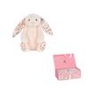 JELLYCAT Bonnie Rabbit Series Girl's Flower Cloth Cherry Blossom Pink Bonnie Rabbit China Limited Soothing Doll Plush Doll 18cm/31cm/51cm Height