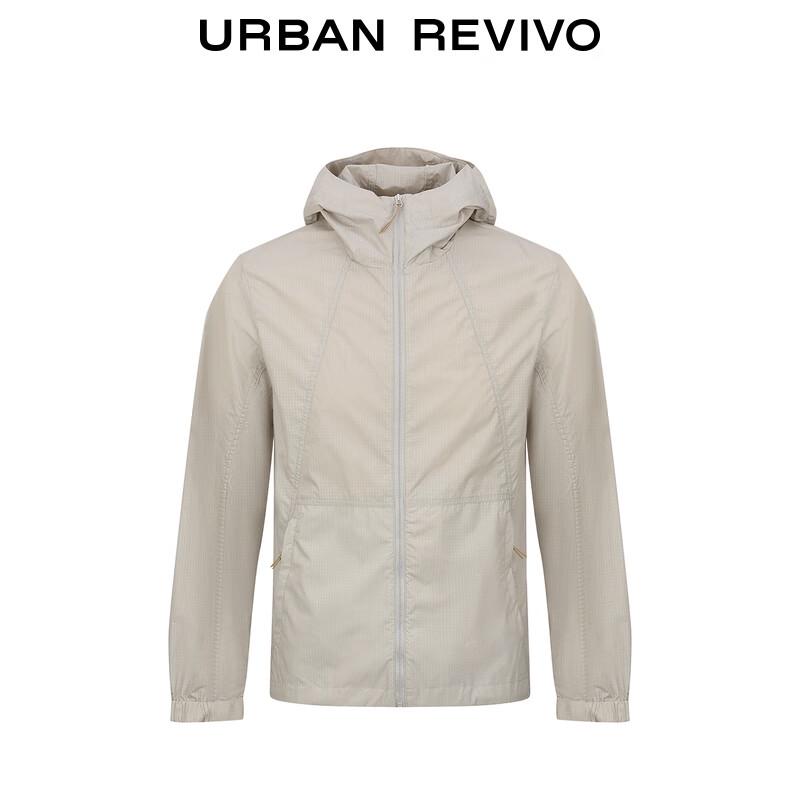 UR Men's 2025 Autumn Casual Hooded Jacket