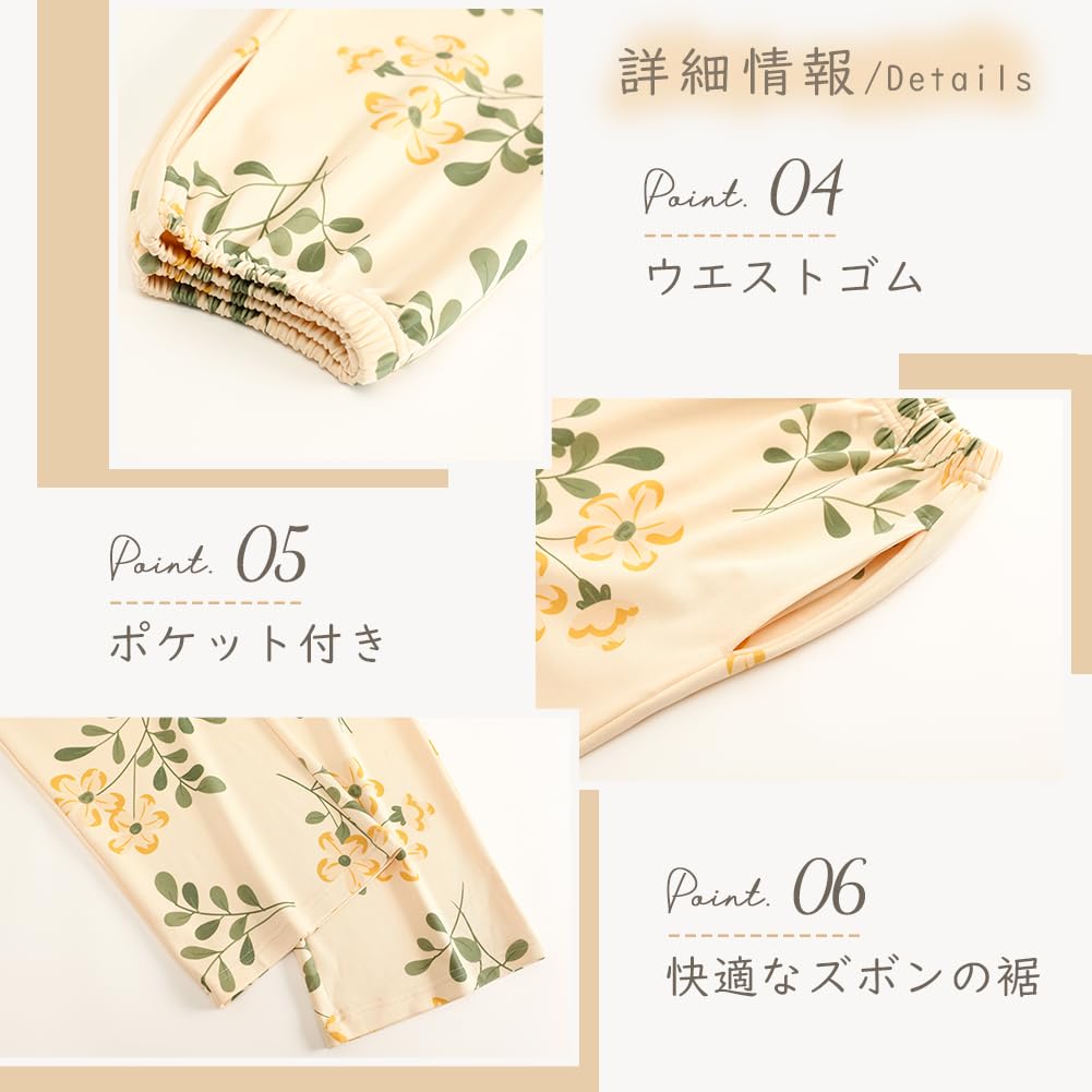 NANJUN Cotton Long Sleeves and Crew Women's 100% Pajamas, Pants, 2-Piece Set, Neck, Loungewear, Nightwear, Spring/Autumn (sy014-yellow flower-2XL)