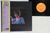 LP Record ANN BURTON - Misty Burton (- 4CH Quadraphonic) ECPM20 EPIC 1973 Japan Obi Jazz Used