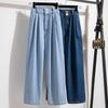 MOJTA Women Spring Autumn Plus Size Casual Loose Pants Hight Waist Jeans