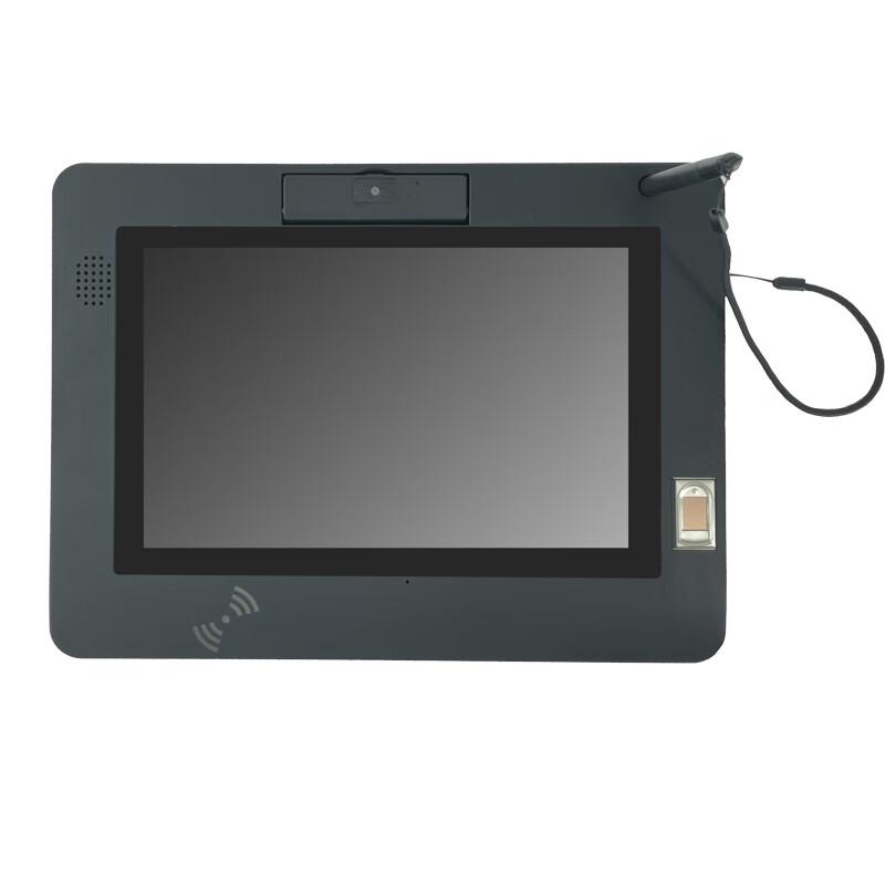 Hanvon ESP1055E Digital Signature Pad