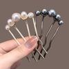 Retro Pearl Four-Tooth Hairpin: Women's Fashion Commuter Updo Accessory