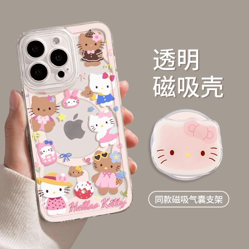 Kitty cat apple 17promax magnetic mobile phone case iPhone17pro with bracket 17 transparent case